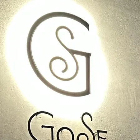 Гостевой дом Gose *